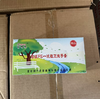 【YMHR】紫竹林一次性pe手套 商品缩略图2