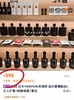 泰国Panpuri🇹🇭藤条香薰080307 商品缩略图12