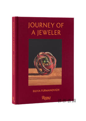 Journey of a Jeweler / 珠宝匠之旅