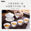 【窠岩氏】骨瓷盖碗 商品缩略图4