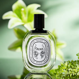 蒂普提克 清晨百合（茉莉水仙） Diptyque Olene 分装