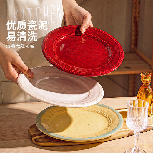 摩登主妇窑变红色盘子家用菜盘20226新款盘子高级感餐具牛排餐盘 商品图3