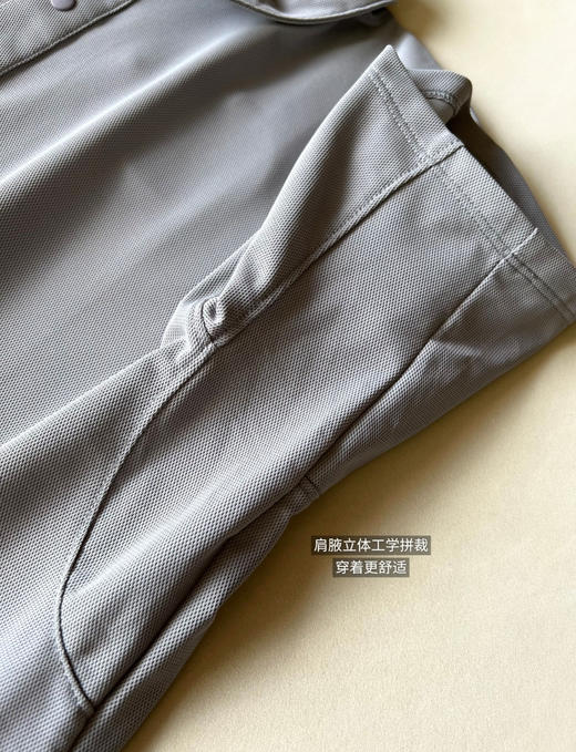lu同款速干polo衫073102 商品图4