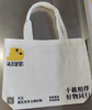海狗爸爸十周年庆组合礼品（单拍无效） 商品缩略图2