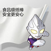【宝宝馋了】无糖迷你棒棒糖 0糖不伤牙 商品缩略图3