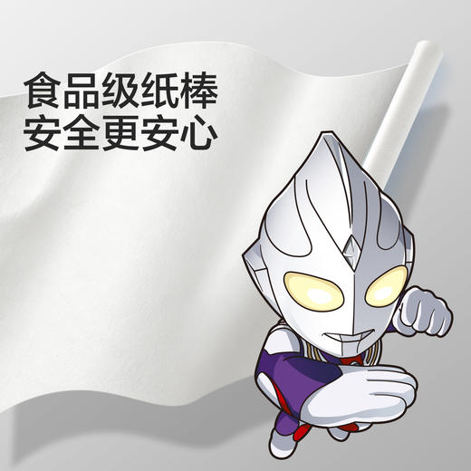 【宝宝馋了】无糖迷你棒棒糖 0糖不伤牙 商品图3