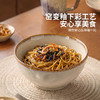 摩登主妇窑变汤面碗家用2026新款吃面大碗个人专用拉面碗陶瓷碗具 商品缩略图1