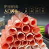 【YMHR】羊肉卷 火锅食材  精品羊肉 商品缩略图2