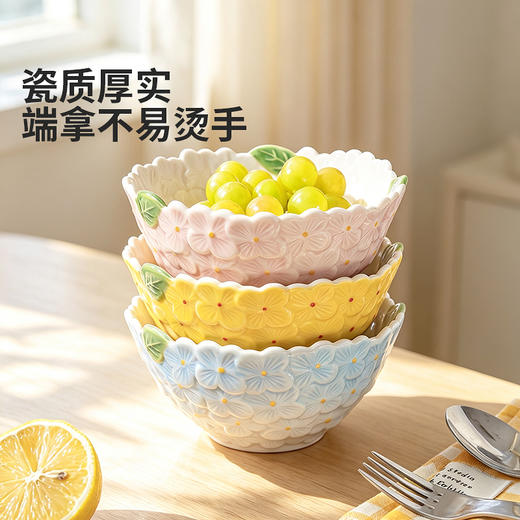 摩登主妇釉下彩米饭碗个人专用漂亮饭碗家用2026新款餐具陶瓷碗具 商品图2