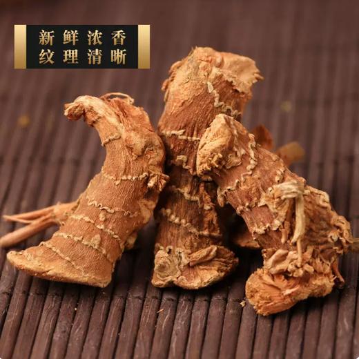 【YMHR】调味良姜 商品图3