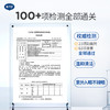 【戴可思推荐】随心装2件套(洗浴60ml+身体乳30ml) 商品缩略图1