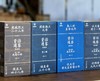 【特惠】《资治通鉴熊逸版》1-4辑，函套装，熊逸著，新星出版社2021-2024年，四辑总定价：1596元，四辑合售价：560元，可分售，单辑售价140元。微瑕，品9成。 商品缩略图3
