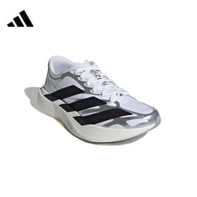 Adidas阿迪达斯超轻稳定缓震回弹竞速美学马拉松跑鞋KI4782