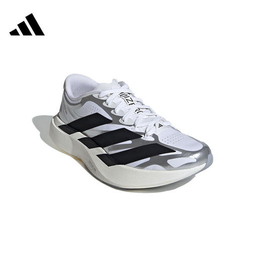 Adidas阿迪达斯超轻稳定缓震回弹竞速美学马拉松跑鞋KI4782 商品图0