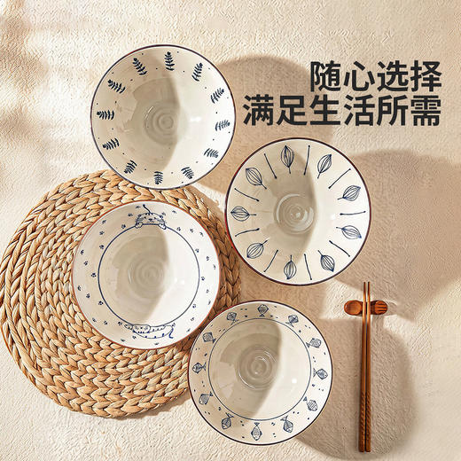 摩登主妇釉下彩日式汤面碗家用2026新款斗笠碗吃面大碗陶瓷拉面碗 商品图4