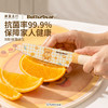 摩登主妇【&黄油小熊】不锈钢菜刀家用切肉水果宝宝辅食刀具套装 商品缩略图3