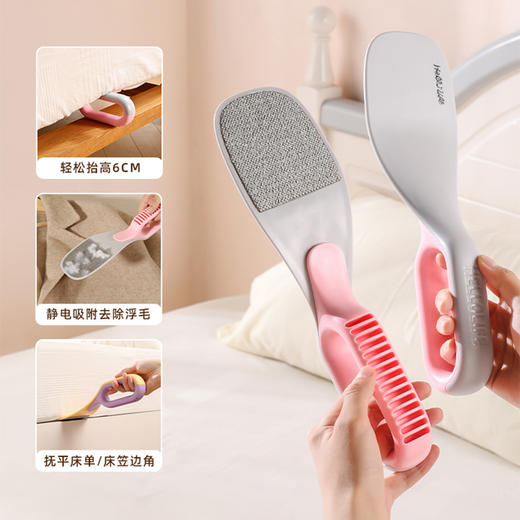 摩登主妇铺床单神器新款换床笠塞床缝整理器床垫防滑固定器抬高器 商品图3