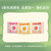 德佑洁净出行礼盒（湿厕纸湿巾酒精湿巾擦鞋湿巾洗脸巾柔纸巾便携装）★德佑 商品缩略图3
