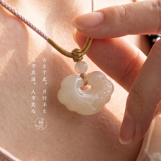 秒杀！【高货！ 收藏级！】相合堂新疆和田玉 玉镯/玉锁/吊坠 人养玉三年，玉养人一生！  国检证书 脂润温婉 自戴传家 商品图5