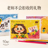 【定制款教师节礼物 写出你的爱】Tplays明信片贺卡茶叶 老师不会拒收的礼物 2026新款 寄语恩师 有机红茶实用又有创意 商品缩略图4