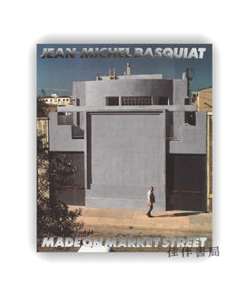 Jean-Michel Basquiat: Made on Market Street / 让-米歇尔·巴斯奎特：市场街制造