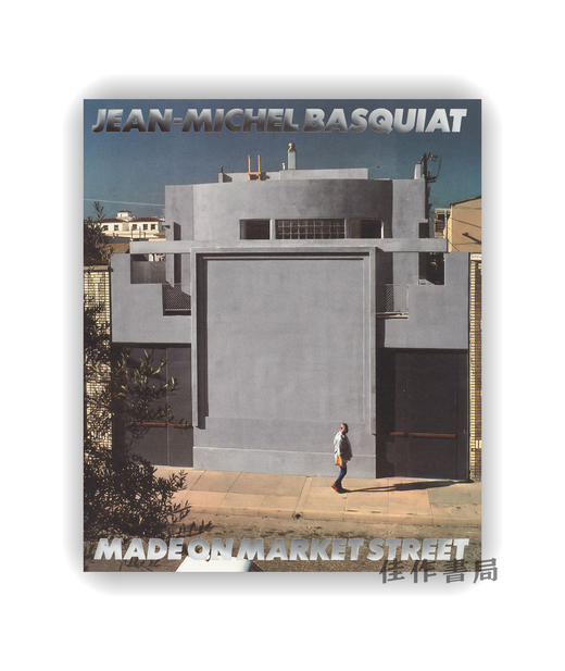 Jean-Michel Basquiat: Made on Market Street / 让-米歇尔·巴斯奎特：市场街制造 商品图0