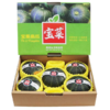 宝菜贝贝瓜礼盒（约1400g） 商品缩略图0
