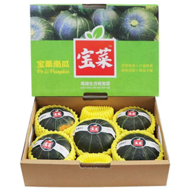 宝菜贝贝瓜礼盒（约1400g）