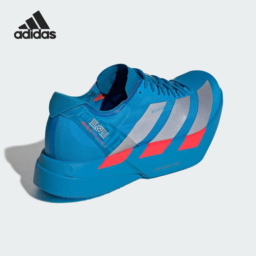 adidas阿迪达斯男士低帮减震跑步鞋JR4796 商品图1