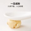 【YMHR】 干货 莲子 商品缩略图2