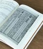 【中国科技典籍选刊09】《洗冤集录》，16开平装，宋 宋慈著，韩健平校注，湖南科学技术出版社2019年一版一印，191页，定价88，售价35元。 商品缩略图10
