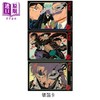 预售 【中商原版】漫画 神乐钵 首刷限定版 第11集 外薗健 台版漫画书 东立出版 商品缩略图1