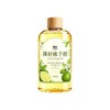 热卖中！！薄荷佛手柑精油香薰 清凉提神除异室内空气清新剂 商品缩略图4