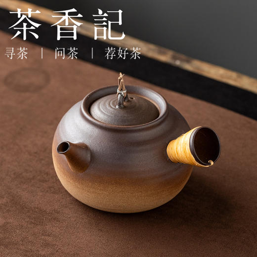 茶香记潮州陶泥侧把跳盖煮水壶煮茶壶围炉煮茶茶具圆融大气易持握 商品图1