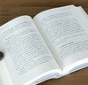 【特惠】吴军讲义系列三册：《吴军阅读与写作讲义》《吴军逻辑学通识讲义》《吴军数学通识讲义》，精装，32开，吴军著，新星出版社2021-2025年版，三册总定价：297元，售价：118元，也可分售。 商品缩略图8
