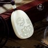 秒杀！【高货！ 收藏级！】相合堂新疆和田玉 玉镯/玉锁/吊坠 人养玉三年，玉养人一生！  国检证书 脂润温婉 自戴传家 商品缩略图8