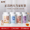 玩料家大白罐口粮系列 商品缩略图0