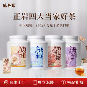 玩料家大白罐口粮系列