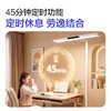 欧普全光谱护眼台灯学习专注健康光源落地立式小路灯星光Pro 商品缩略图3