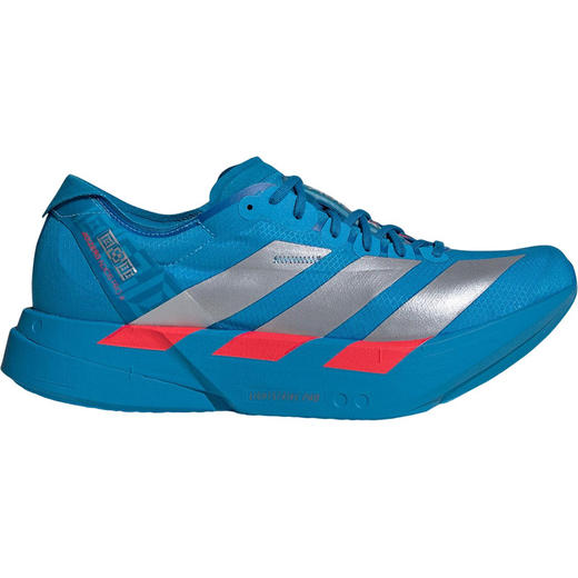 adidas阿迪达斯男士低帮减震跑步鞋JR4796 商品图0