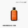 这漾洗发水 | 沐浴液2瓶立省20 商品缩略图2