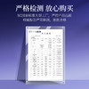 【双11大促】【礼盒】【杞里香青海黑枸杞450g礼盒】天赐良品共450g克 中秋国庆年货新年佳节送礼甄选礼盒 商品缩略图8
