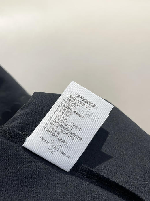 原价99特价科隆女士速干短袖T恤80107 商品图8