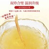 巴山粹人参鲜炖银耳220ml*6瓶开盖即食 商品缩略图2