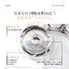 【双11三倍积分】【高能御龄】谷雨「细胞泌素精华眼霜」 肌能泌素人基眼部精华乳霜30ml 抗皱紧致淡纹 商品缩略图3