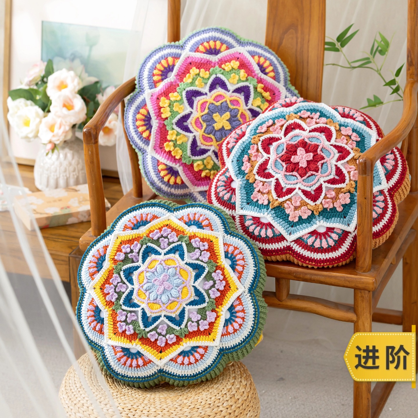 苏苏姐家花月抱枕手工diy编织钩针4股棉毛线团自制抱枕材料包