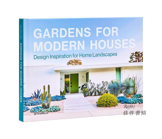 Gardens for Modern Houses: Design Inspiration for Home Landscapes / 现代住宅花园：家居景观设计灵感 商品图0