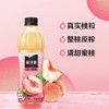 美汁源450ml汁汁桃桃果汁 商品缩略图2