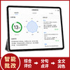 AI写作黑科技：初中英语作文提分妙招 / 康文捷 韩雪 陈竞喆 商品缩略图1