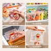 摩登主妇【&蜡笔小新】保鲜袋食品级密封袋冰箱专用可冷冻分装袋 商品缩略图3